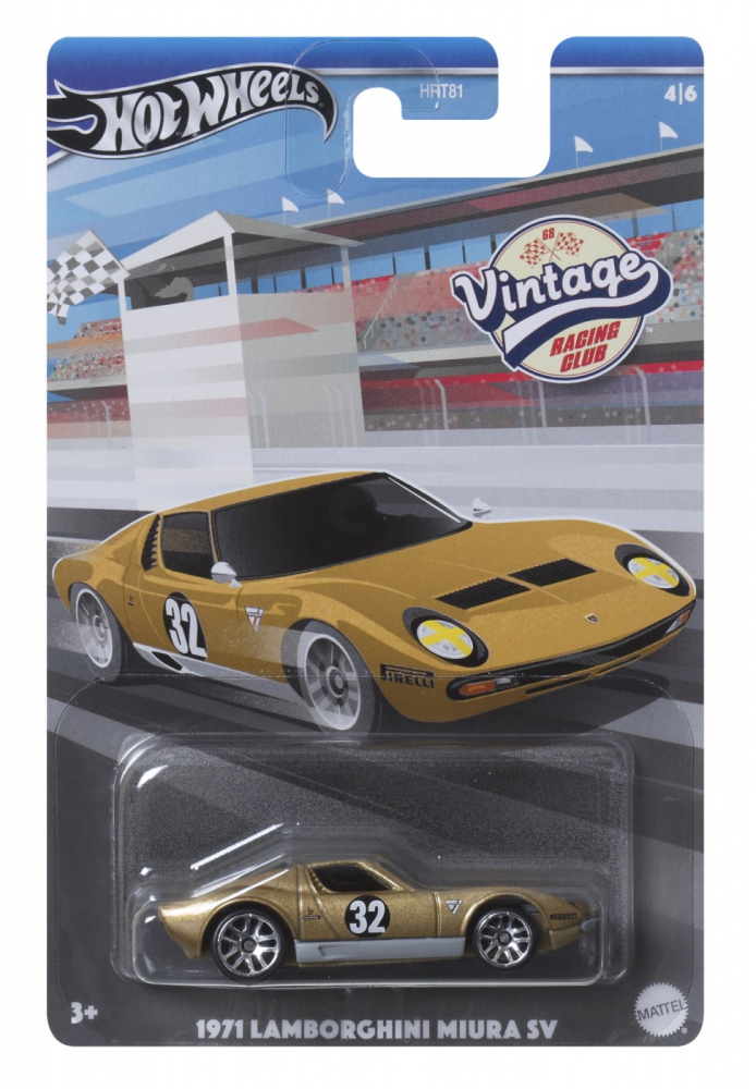 HOT WHEELS VINTAGE RACE CLUB MASINUTA METALICA SCARA 1:64 [5]