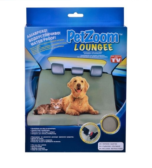 Husa de protectie auto pentru animale de companie [2]