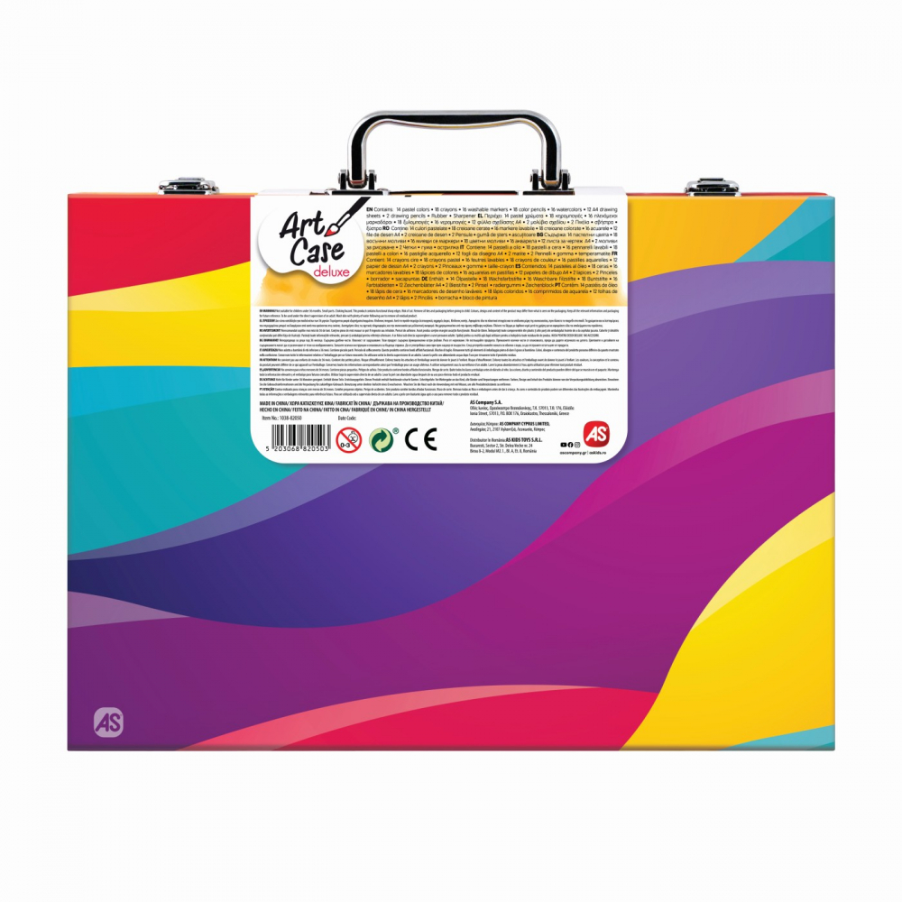 HUSA PENTRU DESEN DELUXE 100 ACCESORII [8]