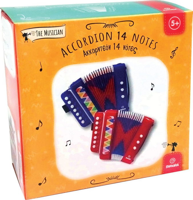 Instrument muzical acordeon albastru [2]