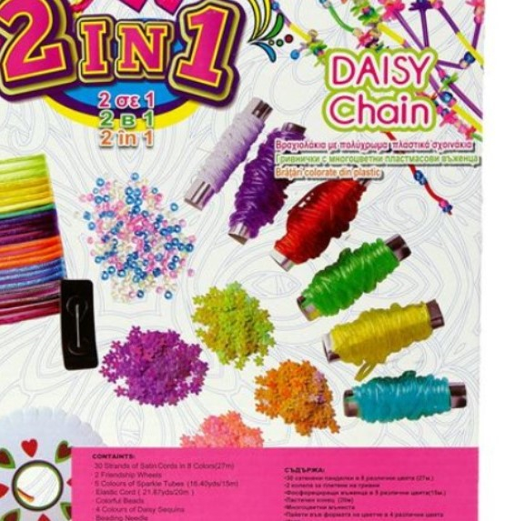 Joc creativ pentru fetite- Bratari  colorate impletite [5]