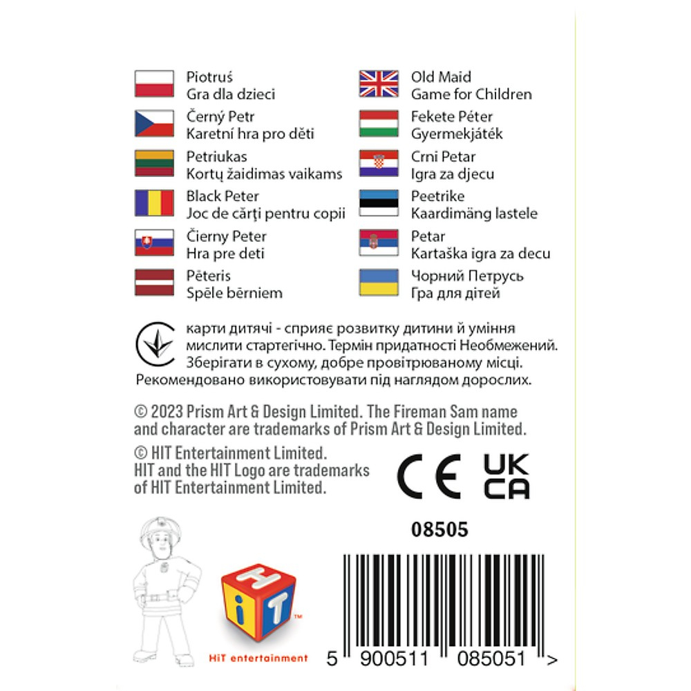 Joc De Carti Pacalici Pompierul Sam [3]