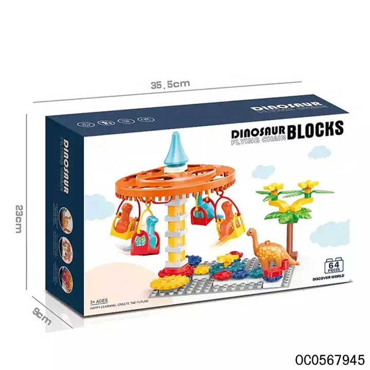 Joc de constructie Invartim Dinozauri, 64 piese, +4 ani [3]