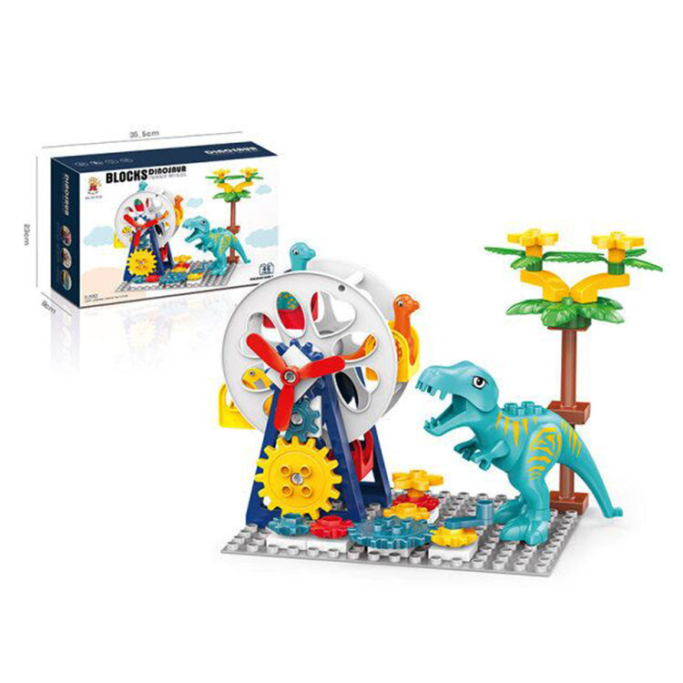 Joc de constructie cu dinozauri, 45 piese, +4 ani [2]