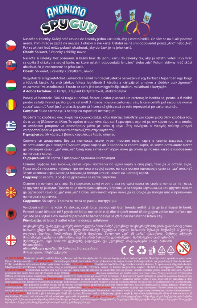 JOC DETECTIVUL SPION ANONIMO [3]