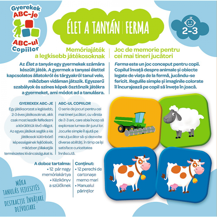 JOC FERMA [5]