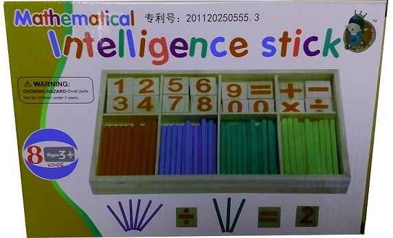Joc operatii matematice betisoare si cifre - intelligence stick 72 bucati set
