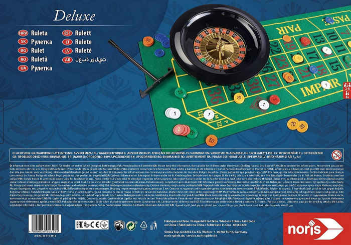 Joc Ruletă Deluxe Set cu Jetoane și Planșă [5]