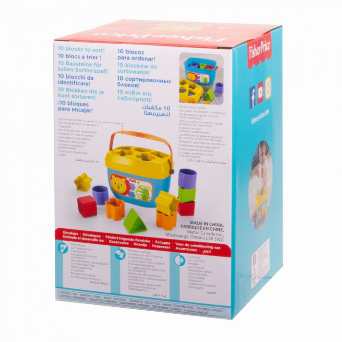Jucărie Bebeluși Primele Cuburi Fisher Price  [7]