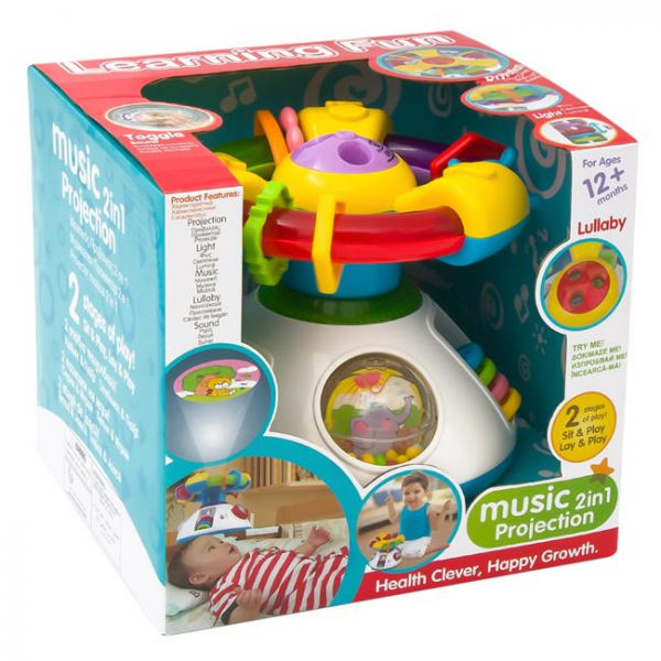 Jucărie Centru de Activități - Proiector Luminos, Multicolor [4]