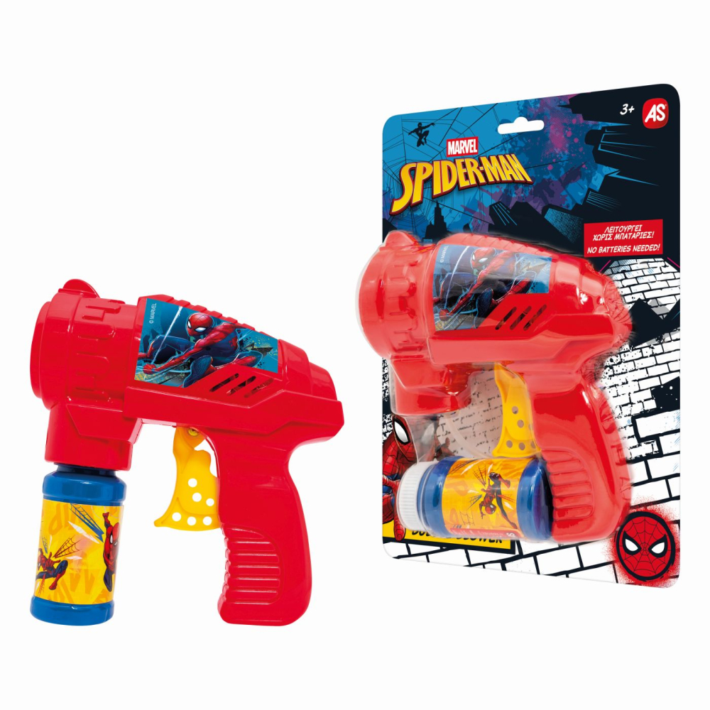 JUCARIE PISTOL DE FACUT BALOANE SPIDER MAN [6]