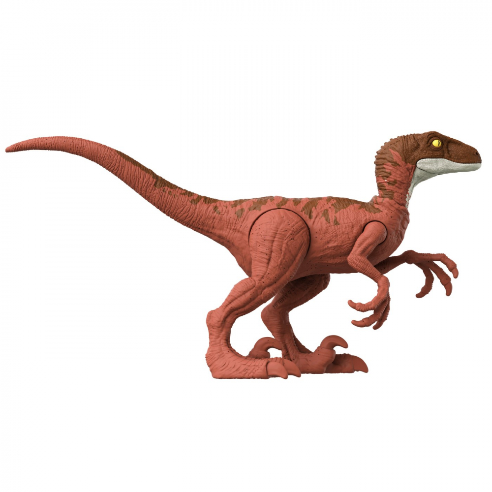 JURASSIC WORLD DINO TRACKERS DANGER PACK DINOZAUR VELOCIRAPTOR [4]