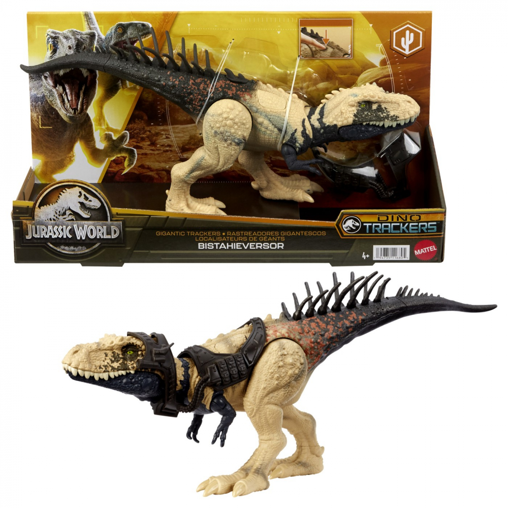 JURASSIC WORLD GIGANTIC TRACKERS [3]