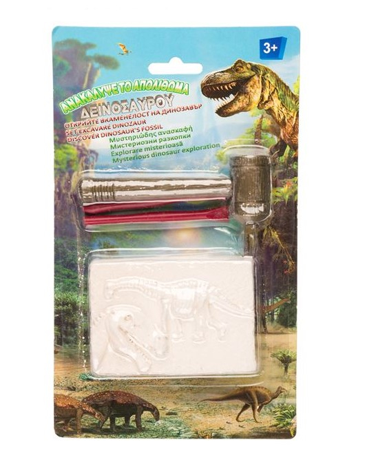 Kit creativ paleontologic-Descopera Dinozaurul [3]