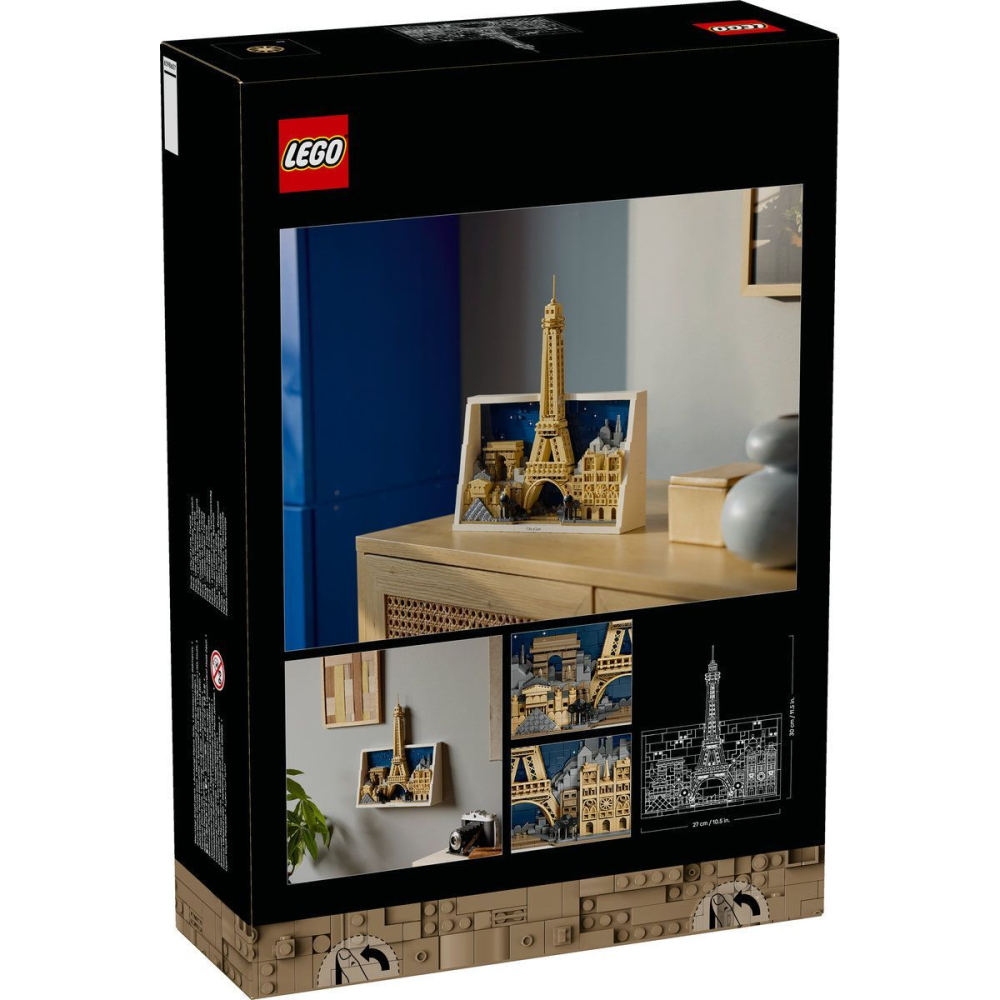 LEGO ARHITECTURE ORASUL IUBIRII 21064 [10]