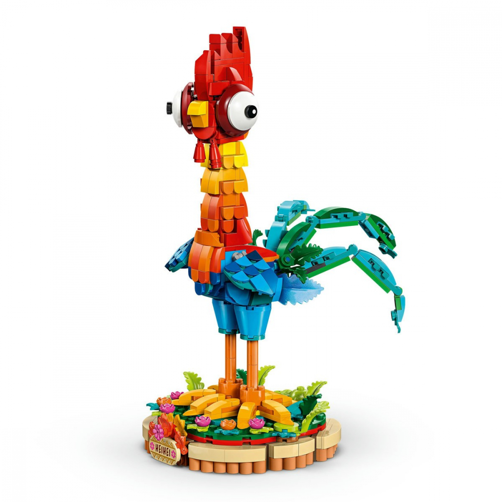 LEGO DISNEY HEIHEI 43272 [2]