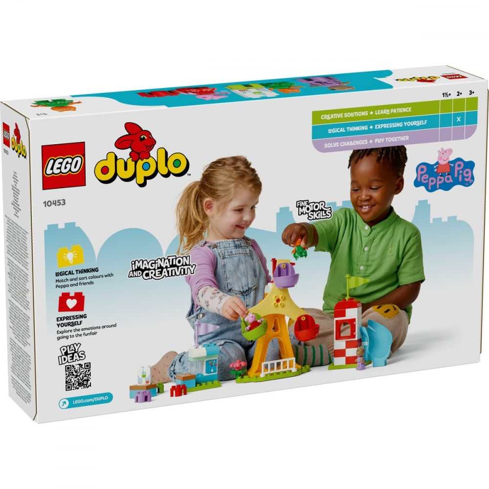 LEGO DUPLO TARG DE DISTRACTII 10453 [8]