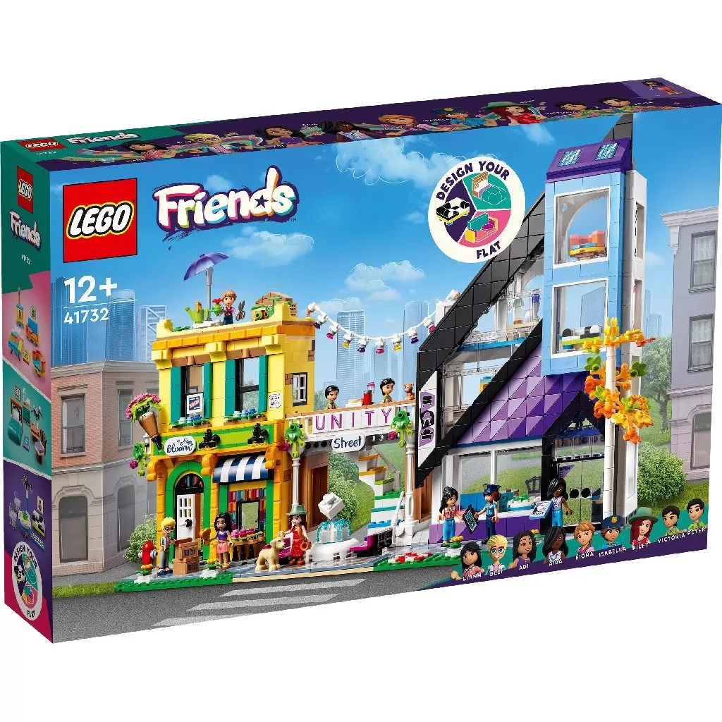 LEGO Friends Florarie si Magazin de Design in Centrul Orasului 41732 Jocuri si articole copii