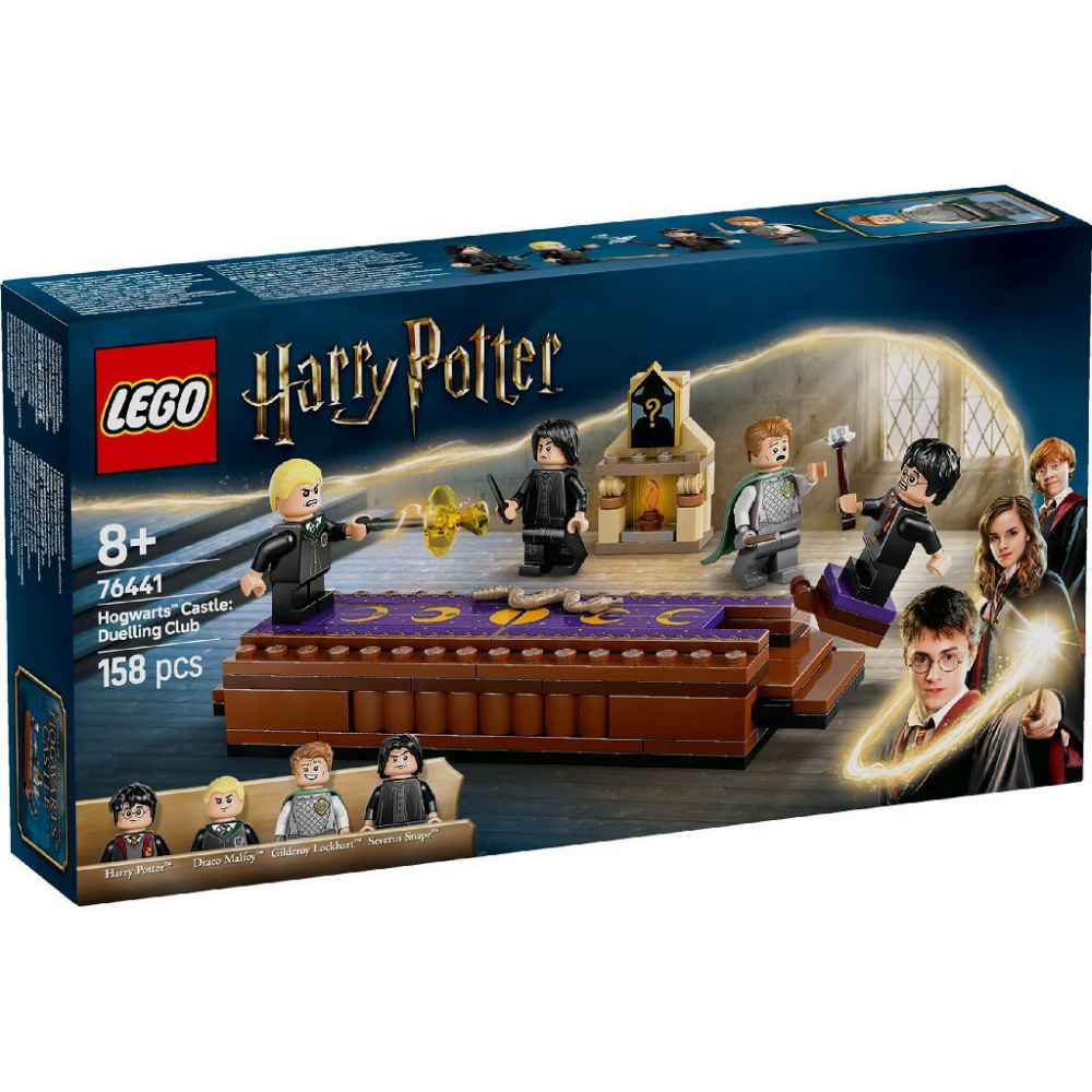 LEGO HARRY POTTER TM CASTELUL HOGWARTS CLUBUL DUELISTILOR 76441 [1]