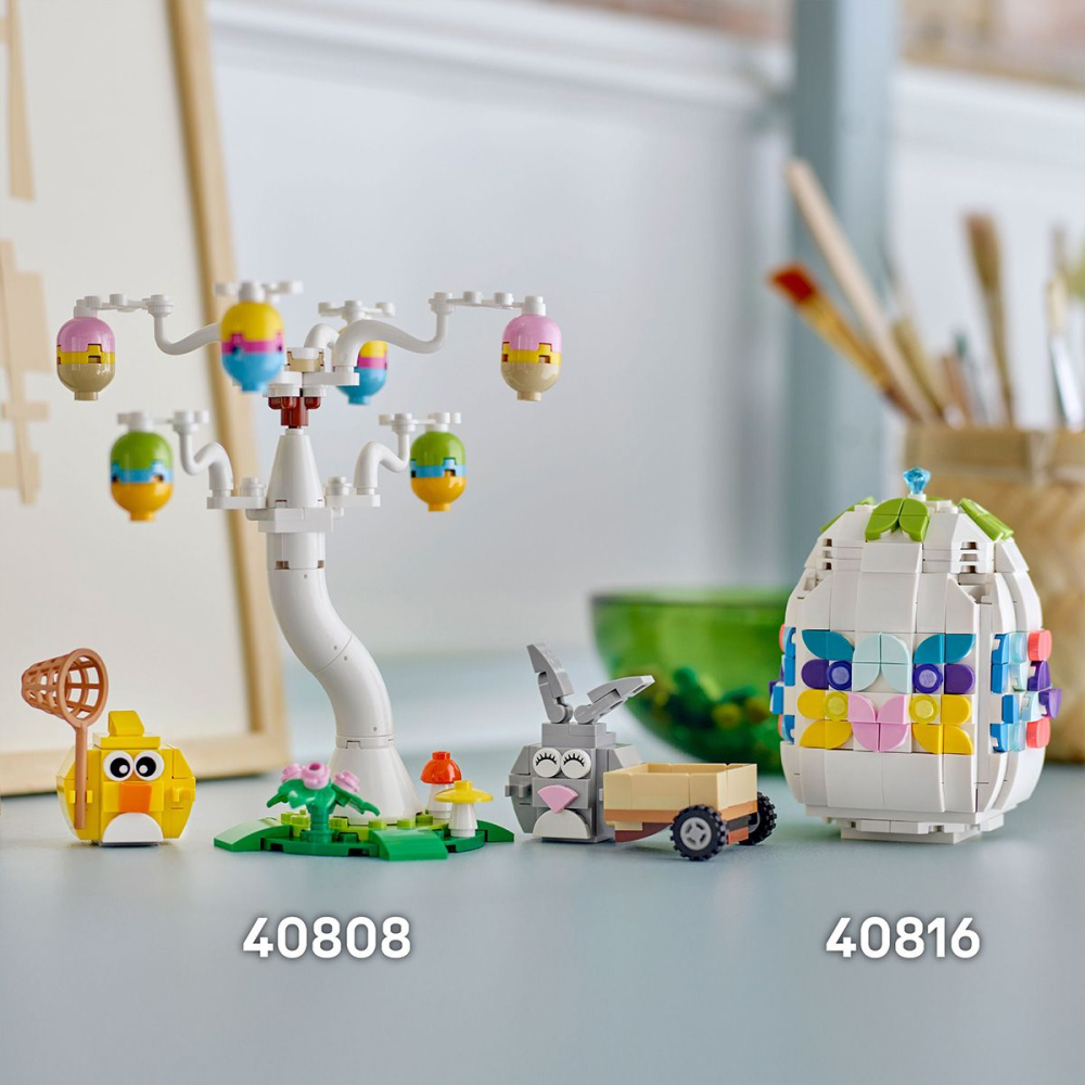 LEGO ICONICS OU DE PASTE DECORATIV 40816 [4]