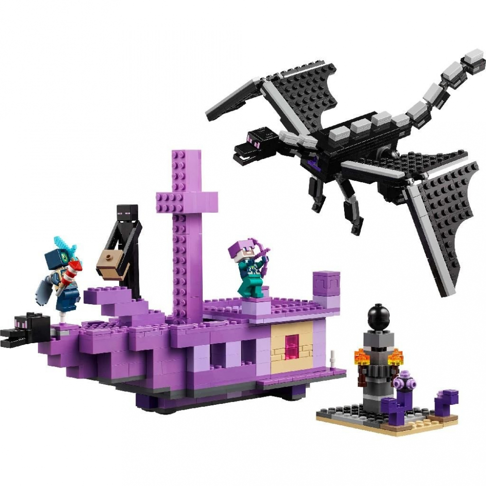 LEGO MINECRAFT DRAGON ENDER SI CORABIA DIN END 21264 [2]
