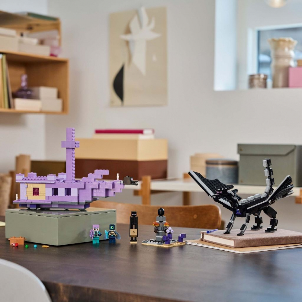 LEGO MINECRAFT DRAGON ENDER SI CORABIA DIN END 21264 [5]