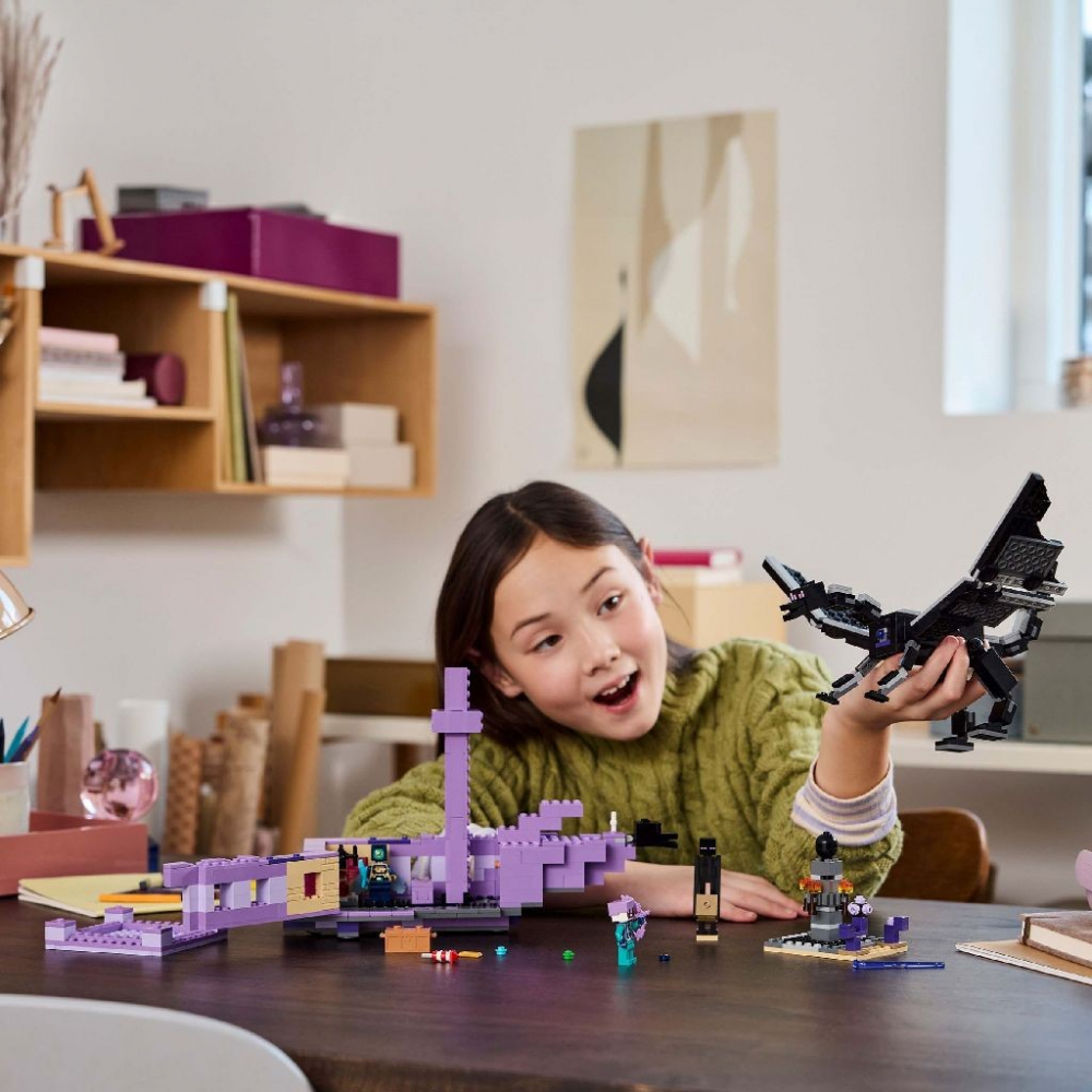 LEGO MINECRAFT DRAGON ENDER SI CORABIA DIN END 21264 [3]