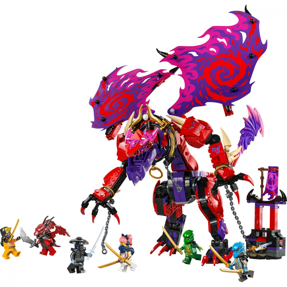 LEGO NINJAGO DRAGONUL HAOSULUI THUNDERFANG 71832 [2]