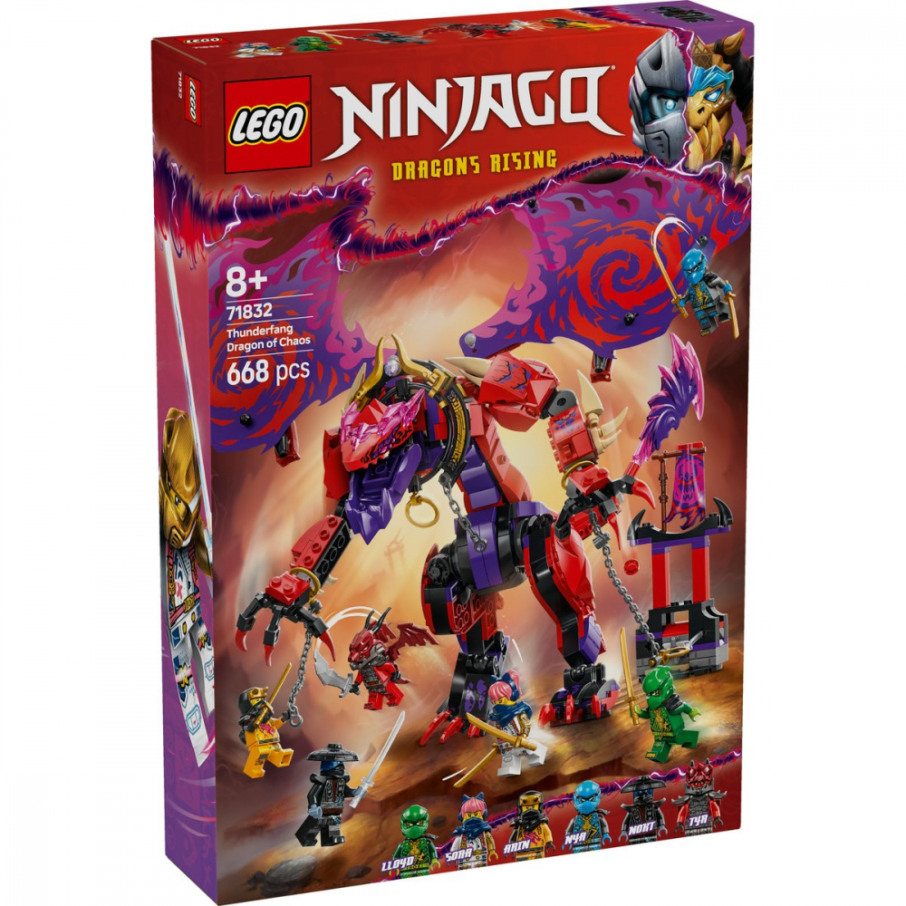 LEGO NINJAGO DRAGONUL HAOSULUI THUNDERFANG 71832 [1]