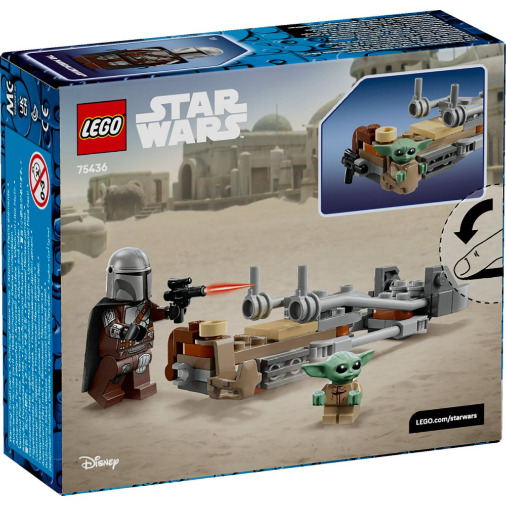 LEGO STAR WARS MOTOCICLETA RAPIDA A LUI MANDALORIAN SI GROGU 75436 [7]