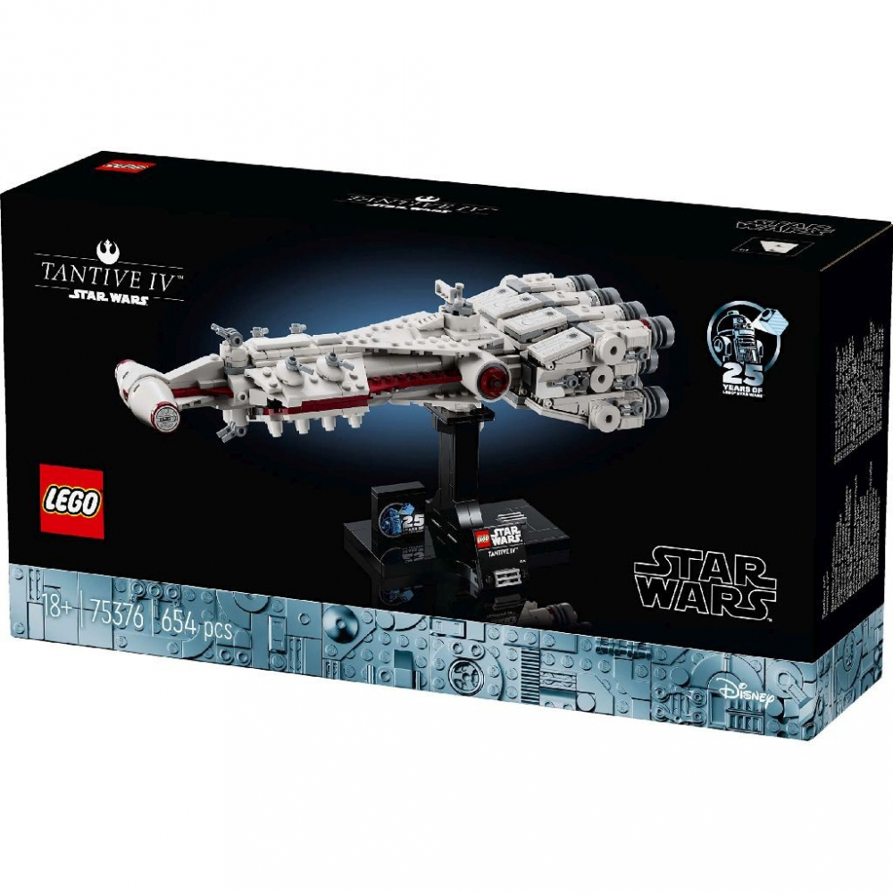 Lego Star Wars Tantive Iv, 75376 [6]