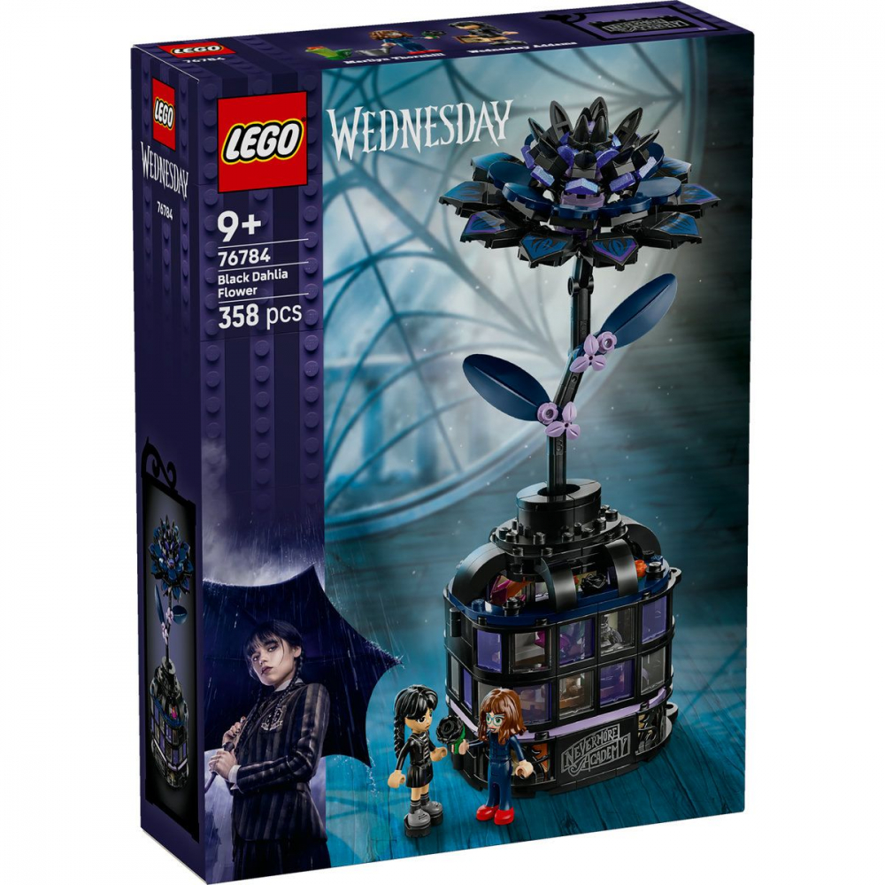 LEGO WEDNESDAY FLOARE DE DALIE NEAGRA 76784 [1]