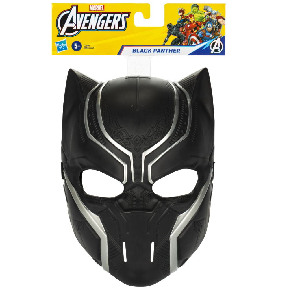 MARVEL AVENGERS MASCA SUPEREROU BLACK PANTHER