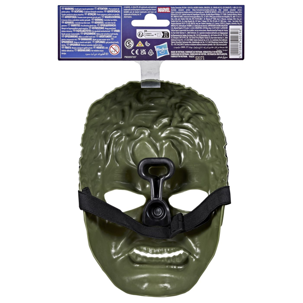 MARVEL MASCA BASIC HULK [7]