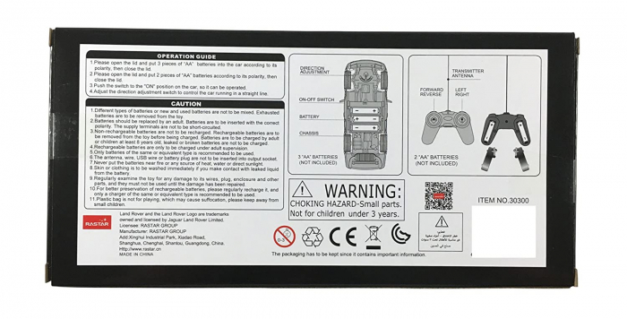 Mașină cu Telecomandă Range Rover Sport Negru, Scara 1:24  [8]