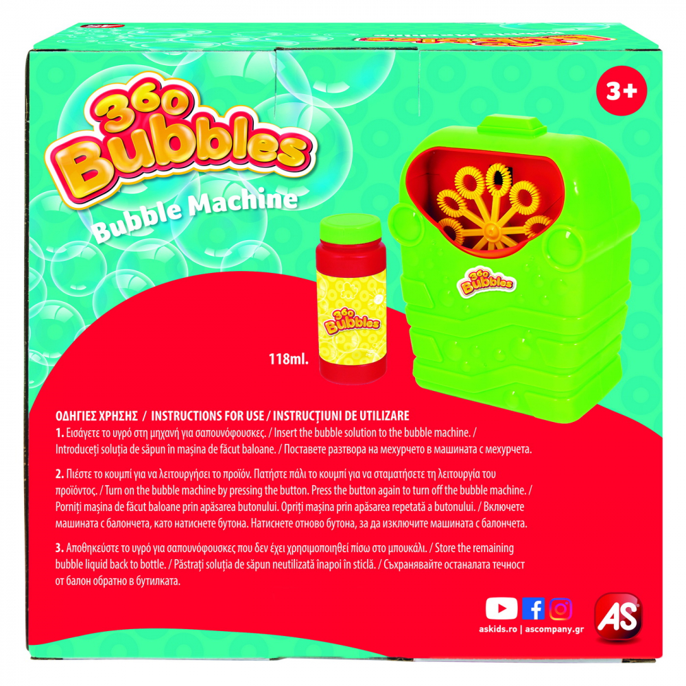 MASINA DE BALOANE 360 BUBBLES [7]