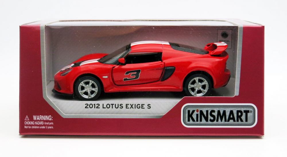 MASINUTA METALICA LOTUS EXIGE 13CM SCARA 1 LA 32 [1]