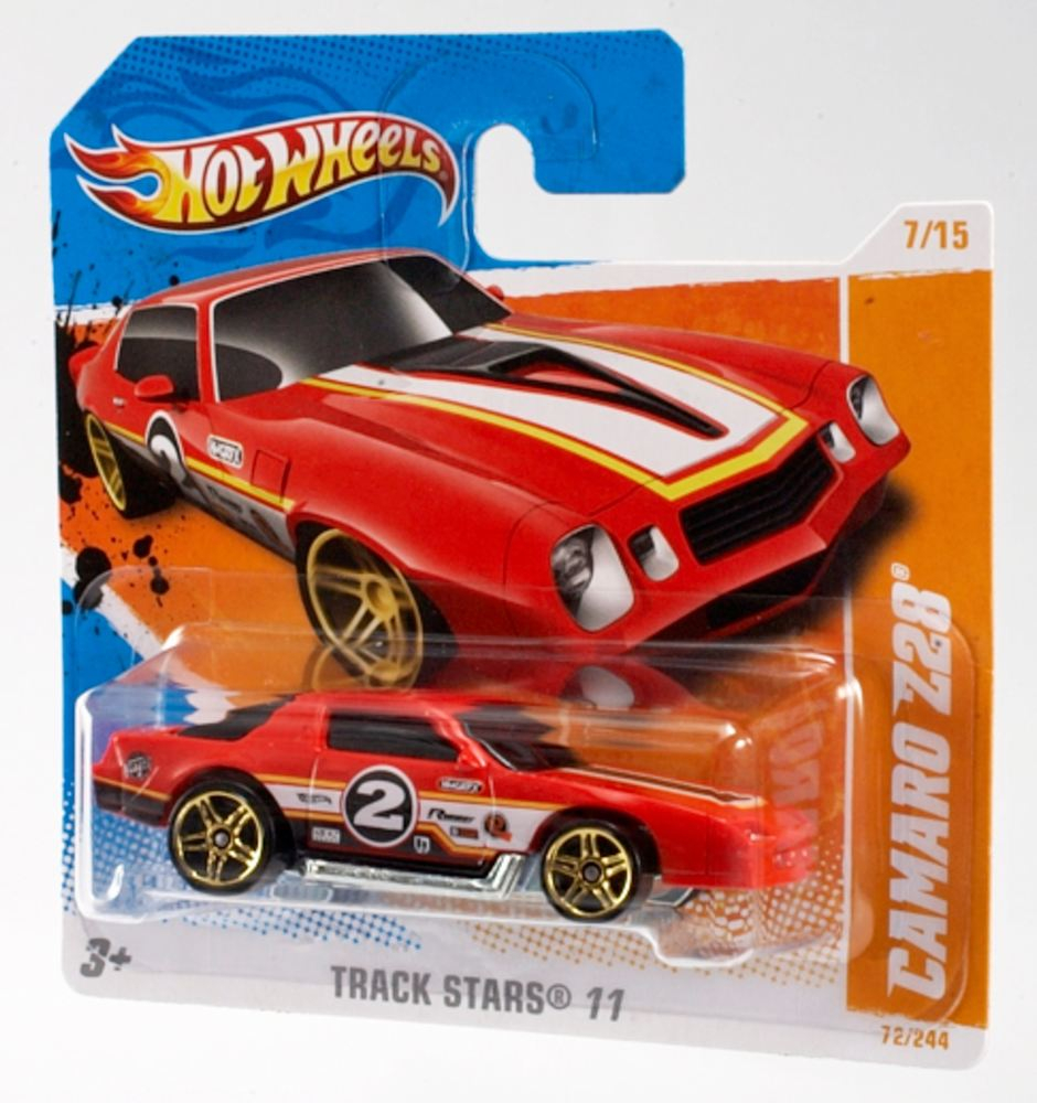 MASINUTE HOT WHEELS [7]