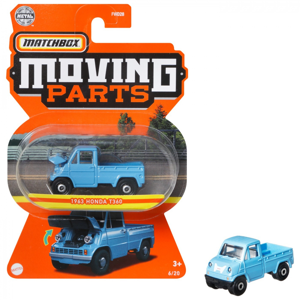 MATCHBOX MASINUTA METALICA CU PARTI MOBILE SCARA 1:64 [6]