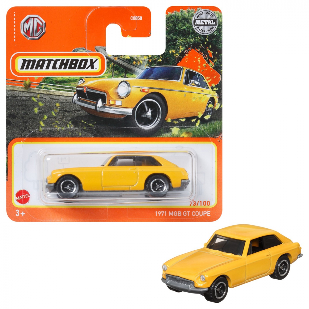 MATCHBOX MASINUTA METALICA SCARA 1:64 [1]