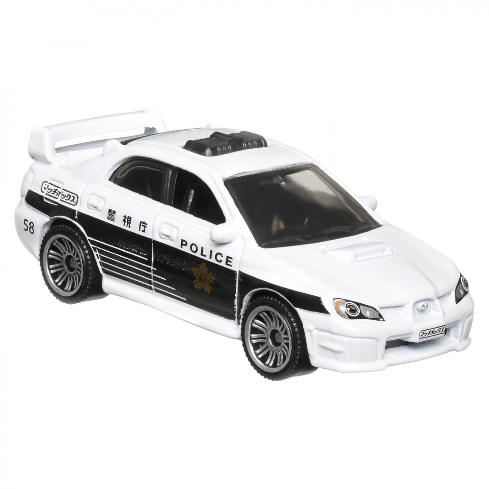 Matchbox Set 5 Masinute Metalice Mbx Japan Cruisers Scara 1:64 [5]