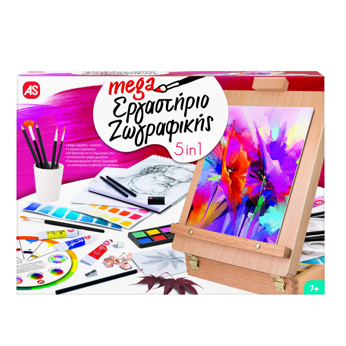Mega Atelierul de Pictură 5 în 1  [7]
