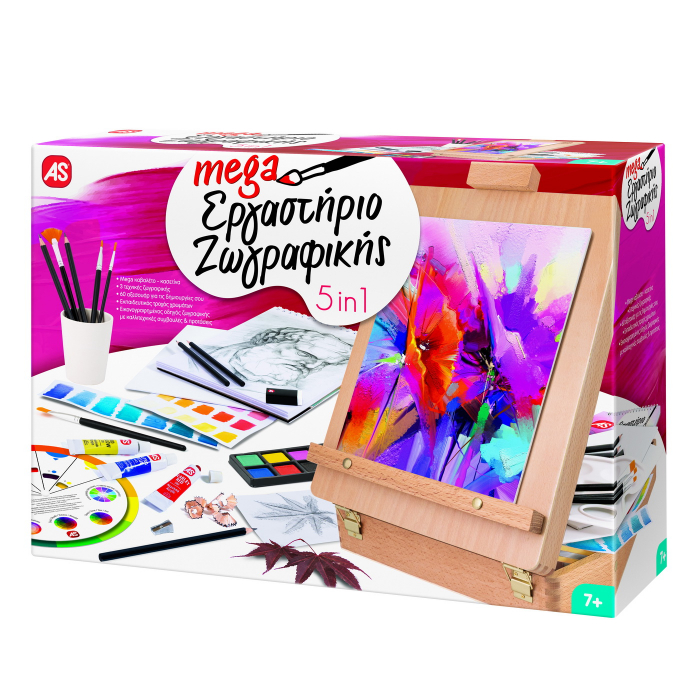 Mega Atelierul de Pictură 5 în 1  [8]