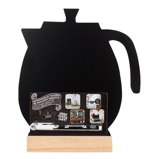 Mini tabla din lemn design ceainic pentru activitati crafts [3]