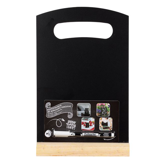 Mini tabla din lemn design tocator pentru activitati crafts [3]