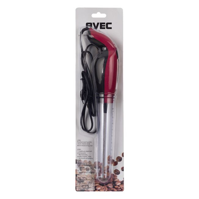 Mixer electric pentru frappe [2]