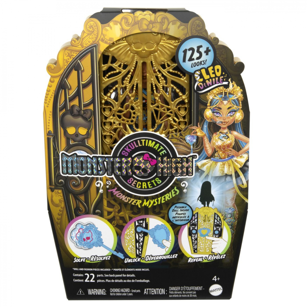 MONSTER HIGH SKULLTIMATE SECRET PAPUSA CLEO DE NILE [1]