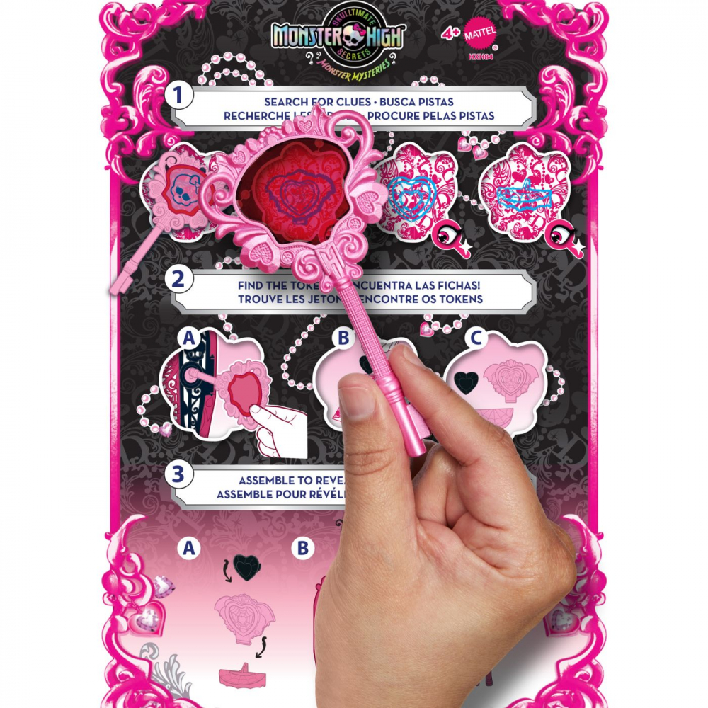 MONSTER HIGH SKULLTIMATE SECRET PAPUSA DRACULAURA [6]