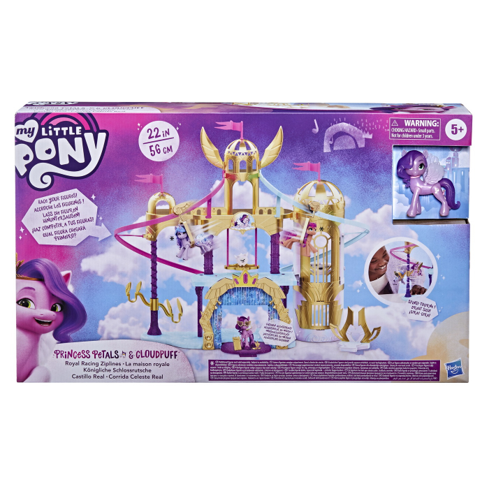 My Little Pony - Royal Racing Ziplines Printesa Petals  [1]