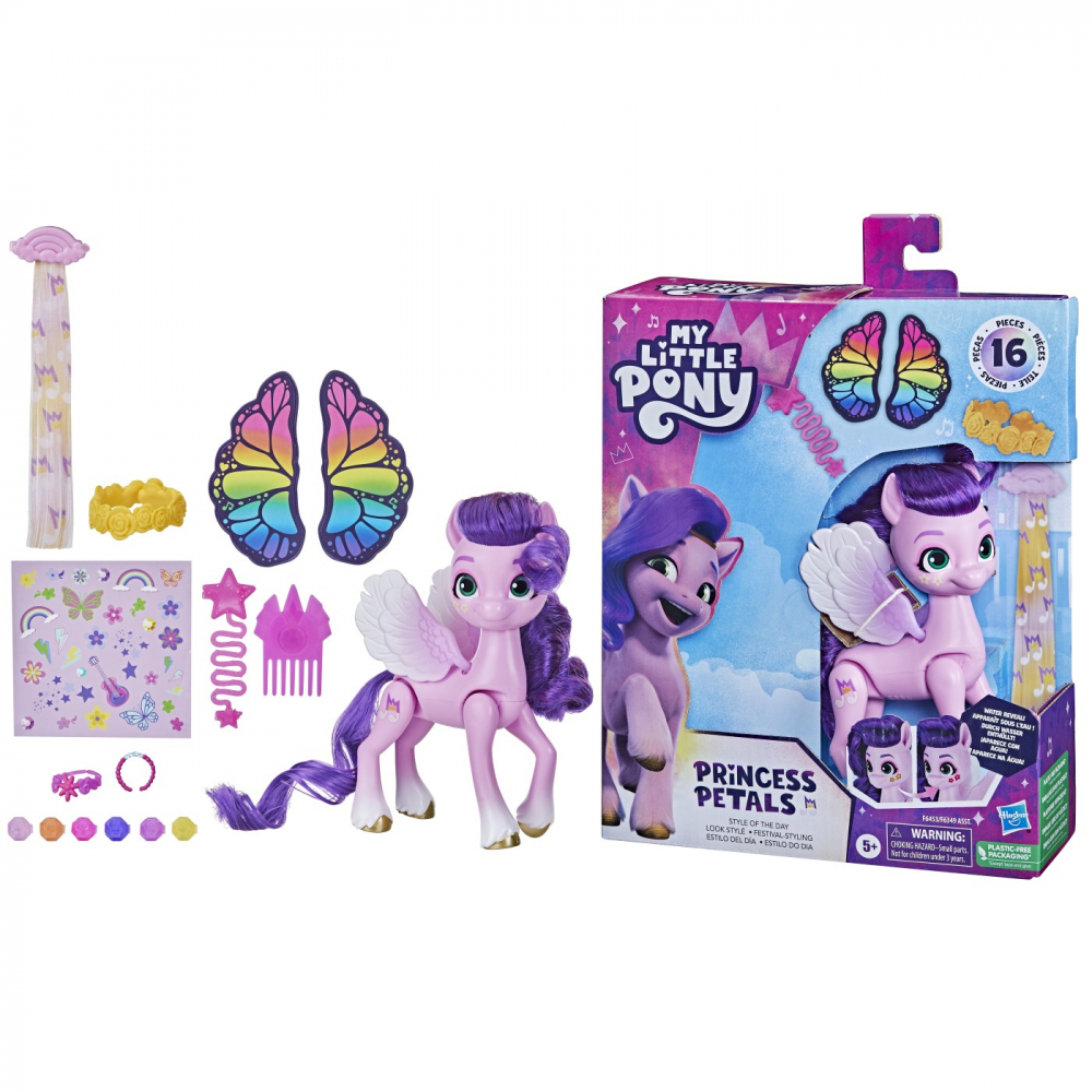 My Little Pony Set Figurina Style Of The Day Princess Petals 14Cm [8]